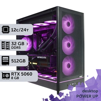 Робоча станція PowerUp Desktop #764 Ryzen 9 9900x/32 GB/SSD 512GB/GeForce RTX 5060 8GB для 3D моделювання відеомонтажу рендерингу для інженерів та архітекторів