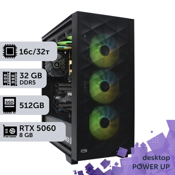 Рабочая станция PowerUp Desktop #767 Ryzen 9 9950x/32 GB/HDD 2 TB/SSD 512GB/GeForce RTX 5060 8GB для 3D моделирования видеомонтажа рендеринга для инженеров и архитекторов
