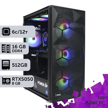 Игровой компьютер GamePC TOP #550 Ryzen 5 5600/16 GB/SSD 512GB/GeForce RTX 5050 8GB сборка для киберспорта современных игр стрима