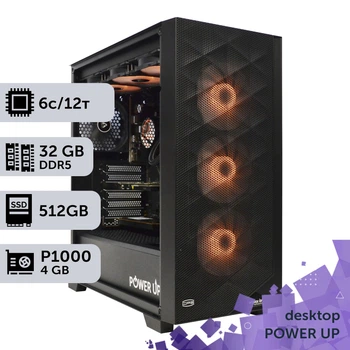 Рабочая станция PowerUp Desktop #778 Ryzen 5 9500F/32 GB/SSD 512GB/NVIDIA Quadro P1000 4GB для 3D моделирования видеомонтажа рендеринга для инженеров и архитекторов