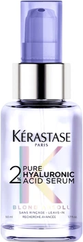 Сироватка для волосся Kerastase Blond Absolu 2% Pure Hyaluronic Acid для освітленого волосся 50 мл (3474637175306)