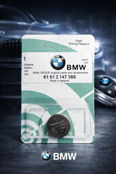 Литиевая батарейка CR2032 3V для ключа BMW