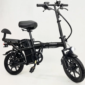 Электровелосипед складник Minako Mini 14" (1000W 48V 24Ah) Черный