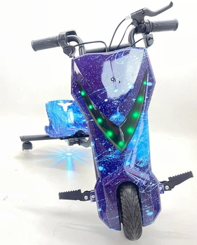 Дріфт-карт Windtech Crazy Bug 500W Синій космос