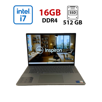 Ноутбук Б-клас Dell Inspiron 16 5620 / 16" (1920x1200) IPS / Intel Core i7-1255U (10 (12) ядер по 1.7 - 4.7 GHz) / 16 GB DDR4 / 1000 GB SSD / Intel Iris Xe Graphics / WebCam б/в