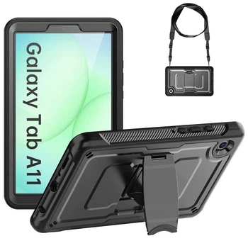 Протиударний чохол з підставкою та ремінцем Shockprof Carbon для планшета Samsung Galaxy Tab A11 8.7" / Tab A9 8.7" (SM-X135, SM-X130, SM-X115, SM-X110)