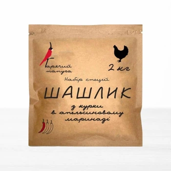 Маринад Горячий Попугай для 2кг куриного шашлыка апельсиновый, 99 г