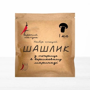 Маринад Горячий Попугай для шашлыка из шампиньонов на гриле в сливочном маринаде, 23 г