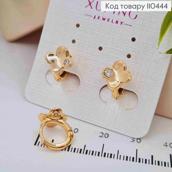 Серьги кольца "Клевер" с Блестящим камнем, диаметр 1см, XUPING 18К