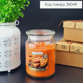 Аромасвічка в банці, 500 г із запахом гарбузовий пиріг 100 годин горіння, свічка Bispol
