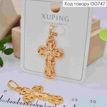 Крестик Ажурный с распылением, размер 3*1,8см, Xuping 18K
