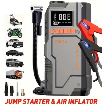 Пуско-зарядное устройство RIAS Jump Starter T-2500 — 22 800 mAh, 12V, 1200A / 2500A, с компрессором 150 PSI и LED-фонарём