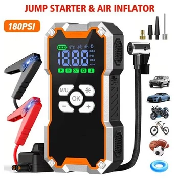 Пуско-зарядний пристрій (бустер) для авто BAOLEXIN N5 22000 mAh, 12V 3200A, з компресором 150 PSI — Jump Starter, Power Bank QC 3.0, LED-ліхтар