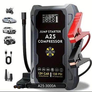 Пусковое зарядное устройство Бустер для авто с Компрессором Jump Starter A25 4в1 3000А, 37000mWh COMPRESSOR