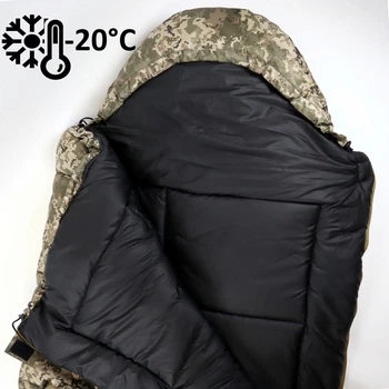 Спальний мішок зимовий армійський до -20° широкий 85*205см з капюшоном спальник ковдра Піксель