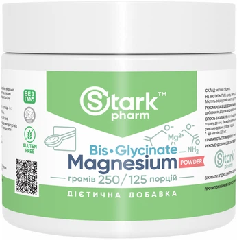 Бисглицинат магния Stark Pharm Magnesium Bis-Glycinate Powder 250 грамм (6744)
