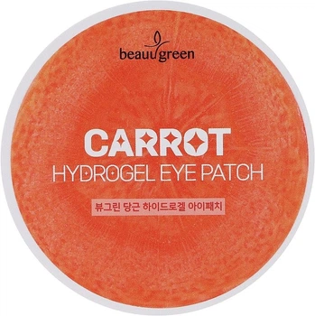 Антиоксидантные гидрогелевые патчи с морковью 60 шт Beauugreen Carrot Hydrogel Eye Patch