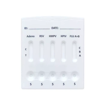 Adeno_RSV_HMPV_HPIV_Influenza A+B Комбінований тест