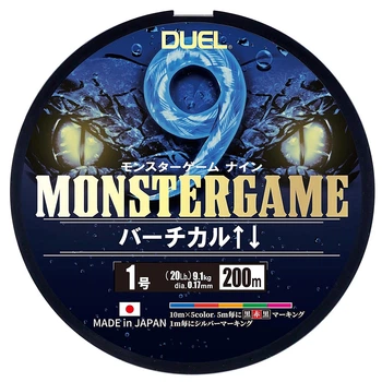 Шнур Duel Monster Game 9 200m 5Color 9.1kg 0.17mm #1