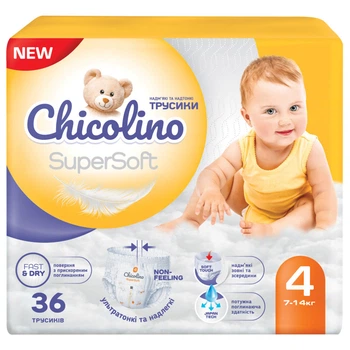 Подгузники Chicolino Super Soft Размер 4 (7-14кг) 36 шт (4823098414445)