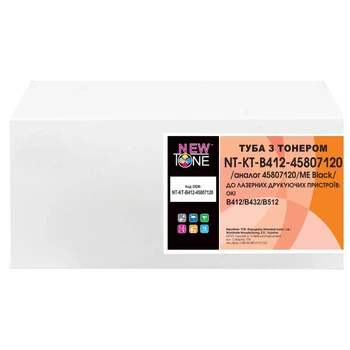 Тонер-картридж NewTone OKI B412/B432/B512 / 45807120/ME Black (NT-KT-B412-45807120)