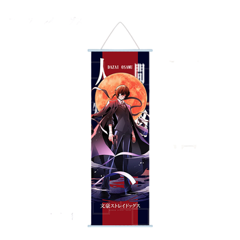 Гобелен Проза Бродячих Псов Осаму Дадзай Bungo Stray Dogs Osamu Dazai 70x25 см