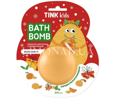 Бомбочка для ванны с предвидением Tink Mandarin Kids 200 г