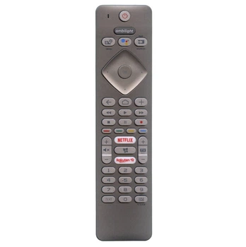 Пульт для телевизора Philips PH-V1 / RC4154403-01R с голосом