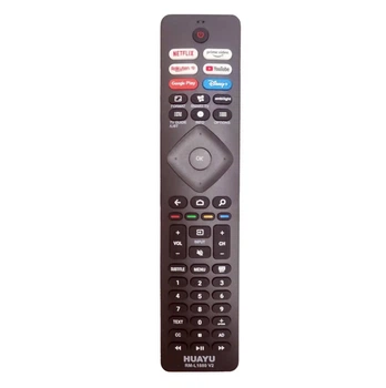 Пульт для телевизора Philips RM-L1880 V2 Универсальный HUAYU