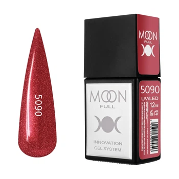 Гель-лак MOON FULL Amazing Color Gel polish №5090 бордовый с шиммером, 12 мл