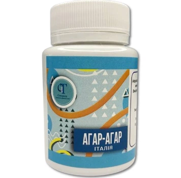 Агар - агар 50 грамм Италия 1200