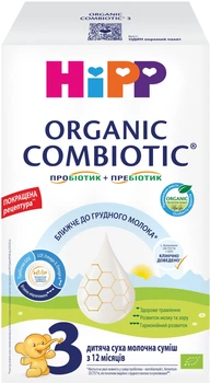 Дитяча суха молочна суміш HiPP Organic Combiotic 3 з пробіотиками L.fermentum, пребіотиками GOS, Метафоліном для дітей з 12 місяців 500 г (9062300002413)