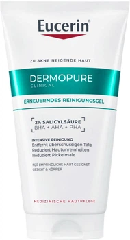 Засіб Eucerin DermoPure Clinical для корекції недоліків і пігментації тіла для проблемної шкіри 200 мл (4005800367311)