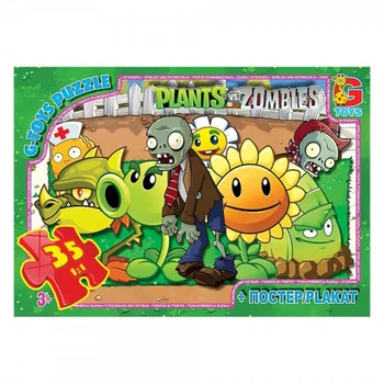 Пазлы G-Toys Растения против зомби PVZ02 35 деталей