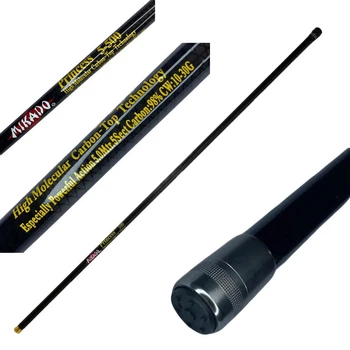 Удочка безкольцевая Mikado Princess Carbon GL5835 4 м