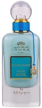 Woda perfumowana unisex Ard Al Zaafaran Ithra Dubai Cotton Candy Musk 100 ml (6432452224491)