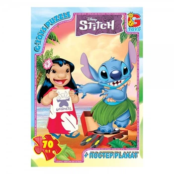 Пазли G-Toys Stitch SC614 70 деталей