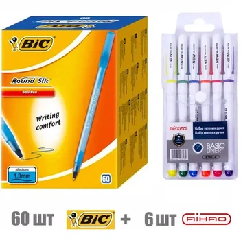 Набір: ручки "BIC" Round Stic 60 штук сині+ набір гелевих різнокольорових ручок (6 шт)