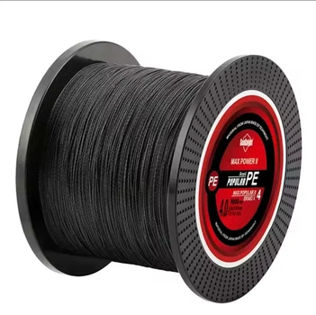 Шнур плетеный рыболовный SeaKnight MAX POWER II 1000 м 5.0# 0.37 мм 22.68 кг 50 lb black