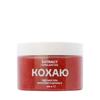 Скраб для тела "Кохаю" Extract 400 g