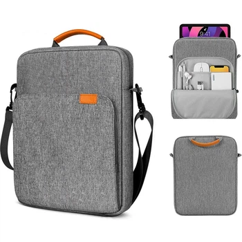 Сумка-чехол через плечо для планшета iPad для ноутбука макбука MacBook Air/Pro M1 M2 М3 13.3" -14.2" Светло-серый