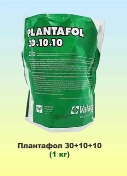 Плантафол (Plantafol) 30+10+10, 1 кг, мінеральне добриво, Valagro (Валагро), Італія
