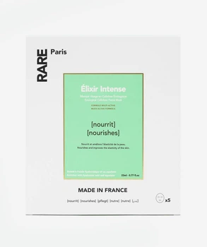 Rare Paris Еlixir Intense Nourishing Face Mask Питательная маска для лица с гиалуроновой кислотой и скваланом (набір 5шт) 115мл