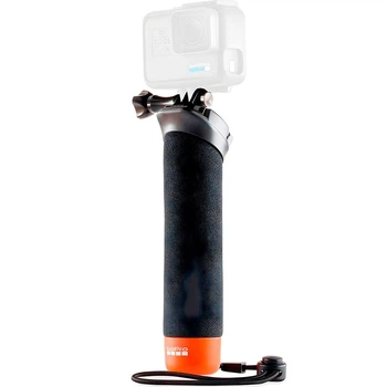 Монопод-поплавок GoPro The Handler Floating Hand Grip (AFHGM-003) [85323]