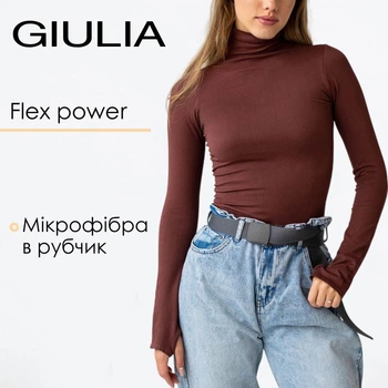 Женская водолазка в рубчик Giulia FLEX LONGSLEEVE POWER S/M Brown-hot chocolate, эластичная водолазка из микрофибры