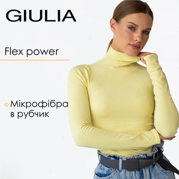 Жіноча водолазка в рубчик Giulia FLEX LONGSLEEVE POWER S/M Yellow-lemon grass, еластична водолазка з мікрофібри