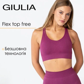 Женский бесшовный спортивный топ Giulia FLEX TOP FREE S/M Domsor, топ борцовка из микрофибры