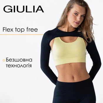 Жіночий безшовний спортивний топ Giulia FLEX TOP FREE L/XL Yellow-lemon grass, комфортний топ з мікрофібри