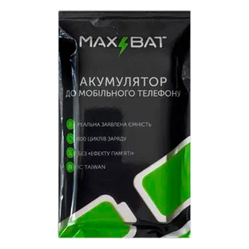 Акумулятор OPPO Realme 8i, Max Bat, BLP877, High quality - 624392