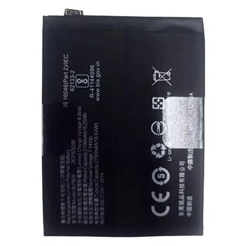 Акумулятор OPPO Realme GT Master / Realme GT Master Edition / Realme Q2 Pro, PRIME, BLP809, High quality - 434936